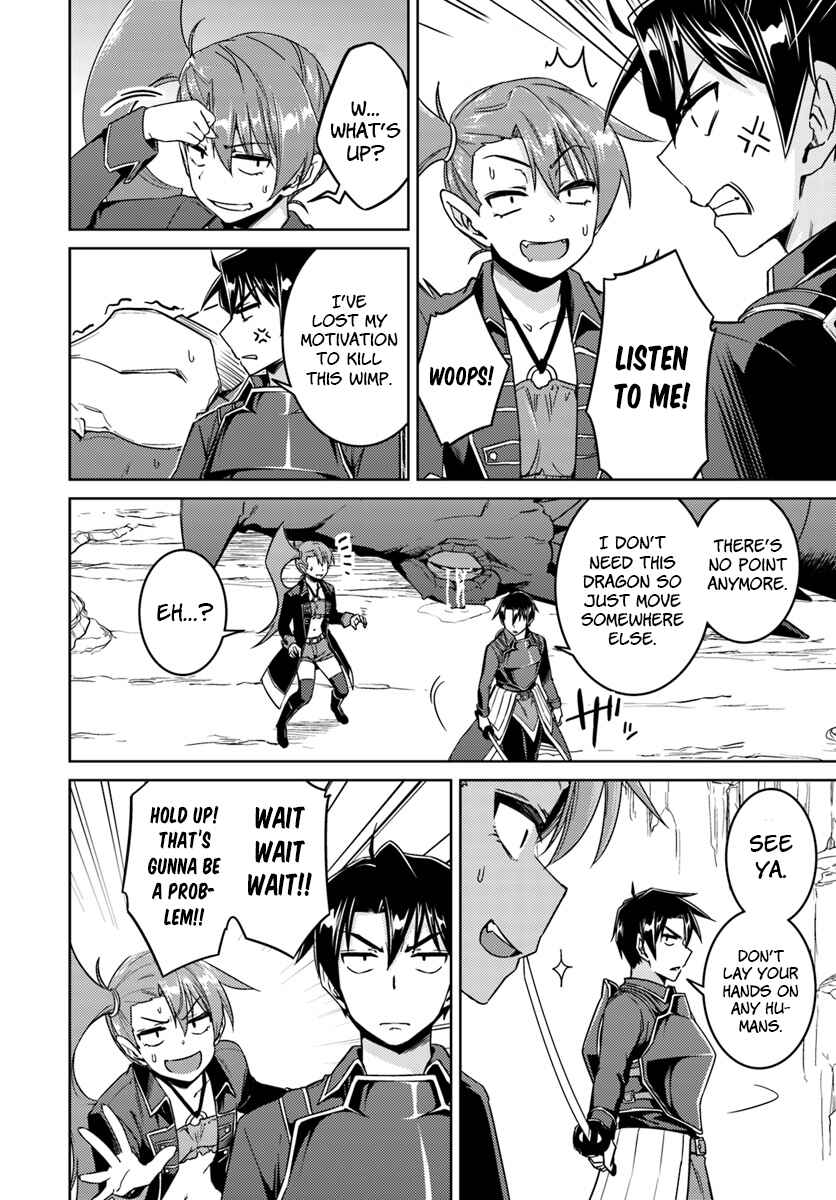 Page 8 Chapter 32.2 Nidome no Jinsei o Isekai de