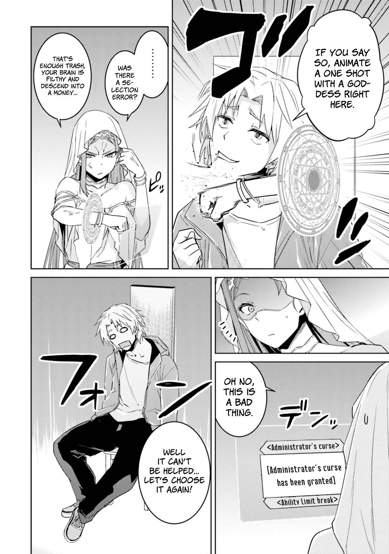 Page 10 Chapter 33.1 Nidome no Jinsei o Isekai de