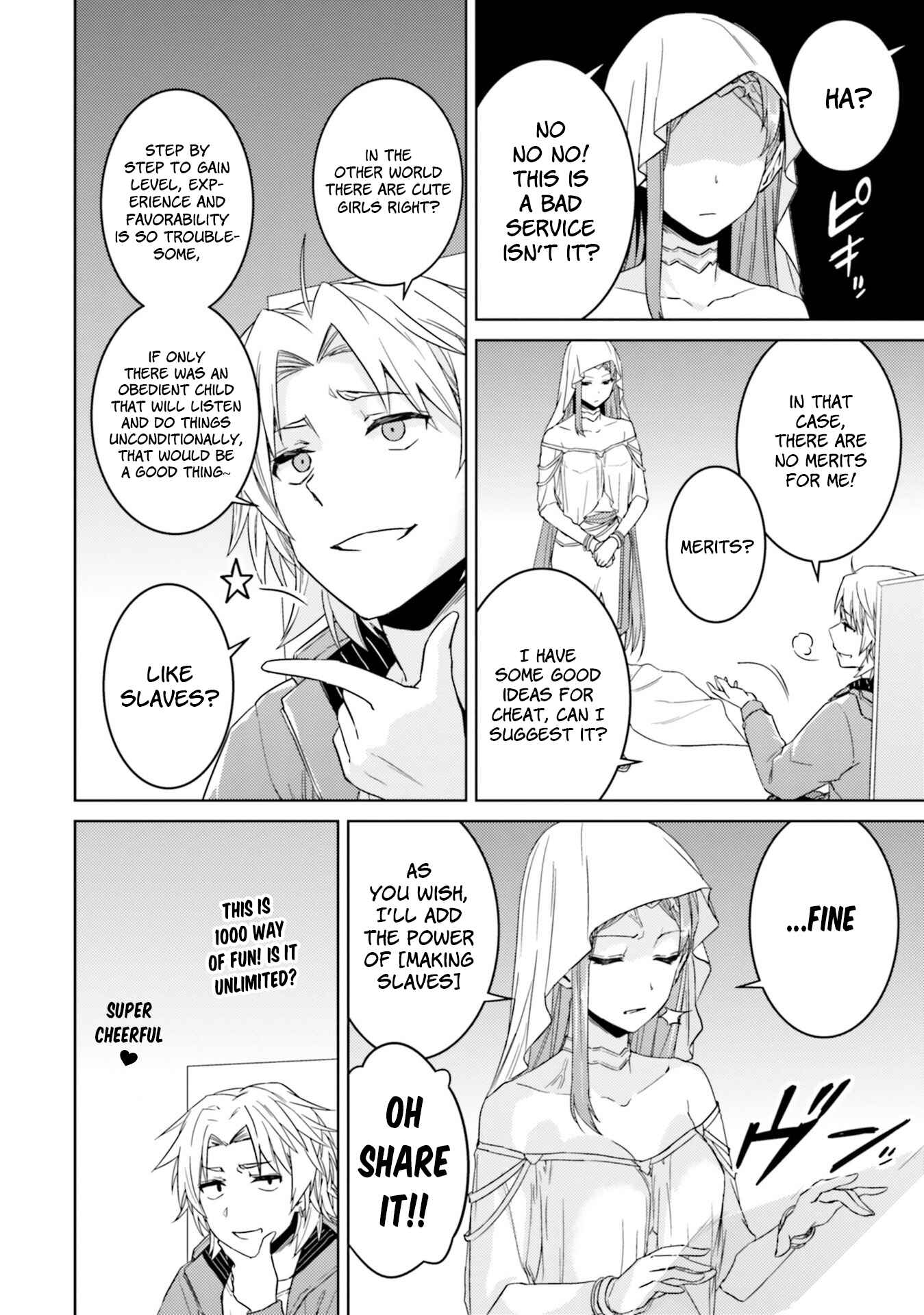 Page 8 Chapter 33.1 Nidome no Jinsei o Isekai de