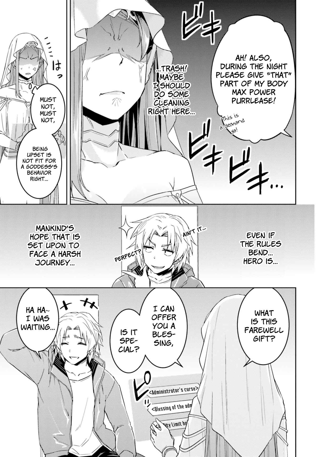 Page 9 Chapter 33.1 Nidome no Jinsei o Isekai de