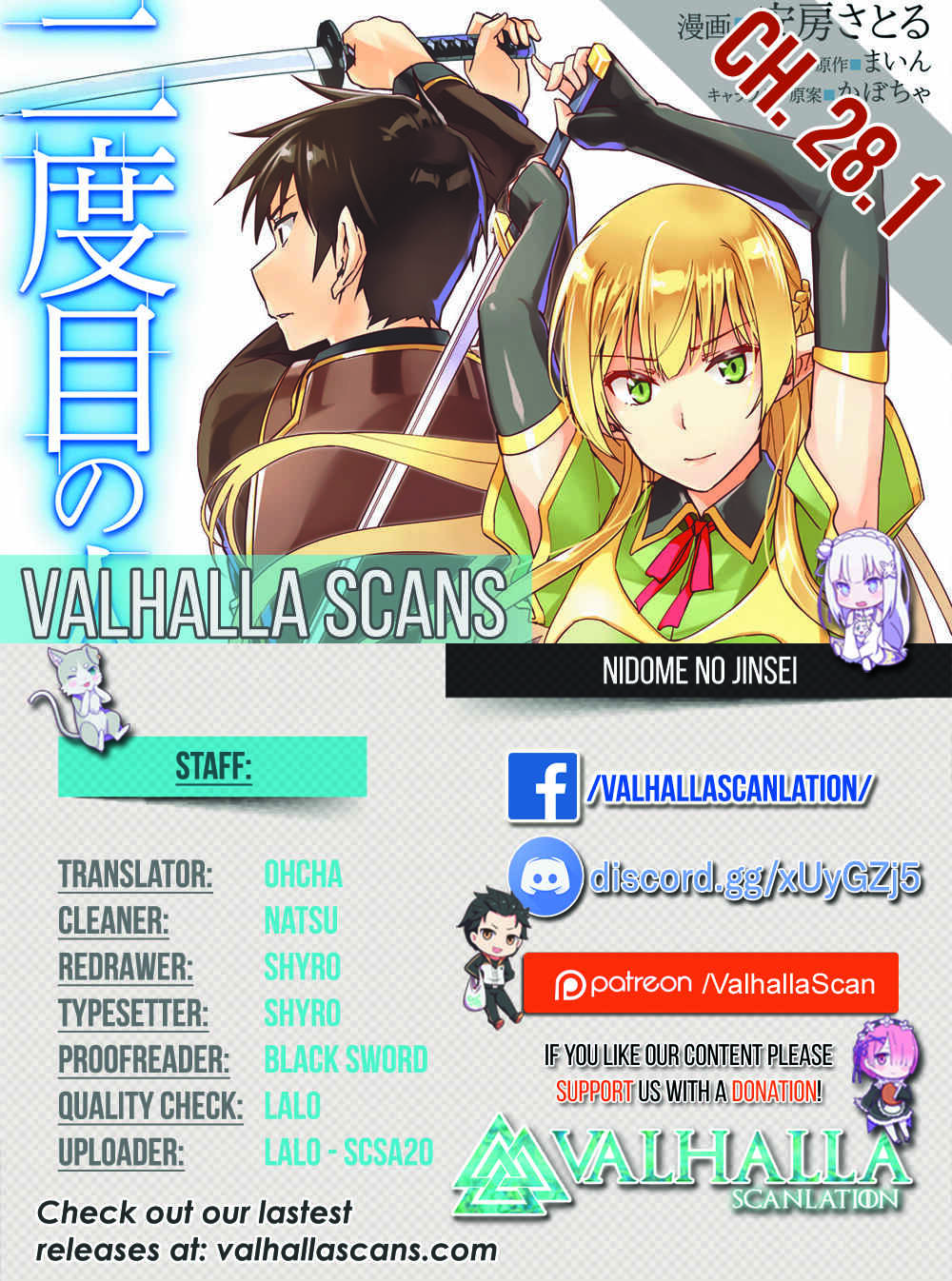 Page 1 Chapter 28.1 Nidome no Jinsei o Isekai de