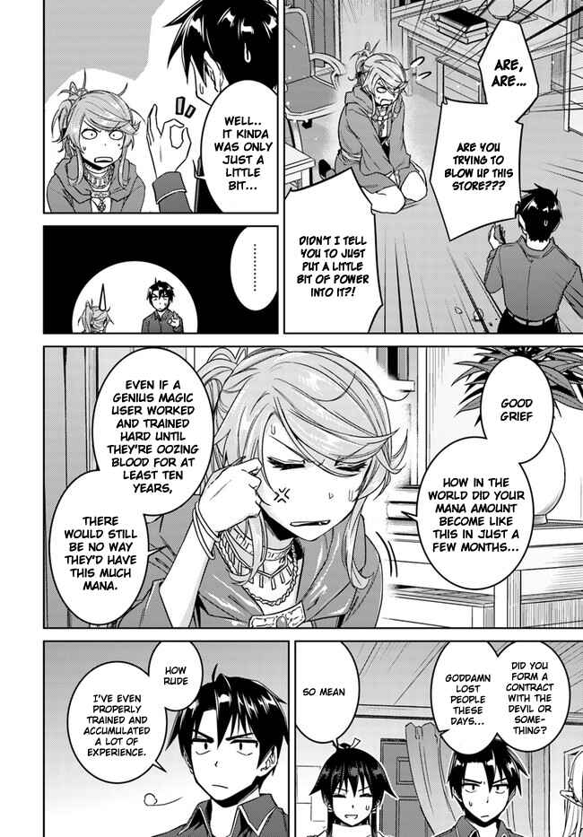 Page 8 Chapter 28.1 Nidome no Jinsei o Isekai de