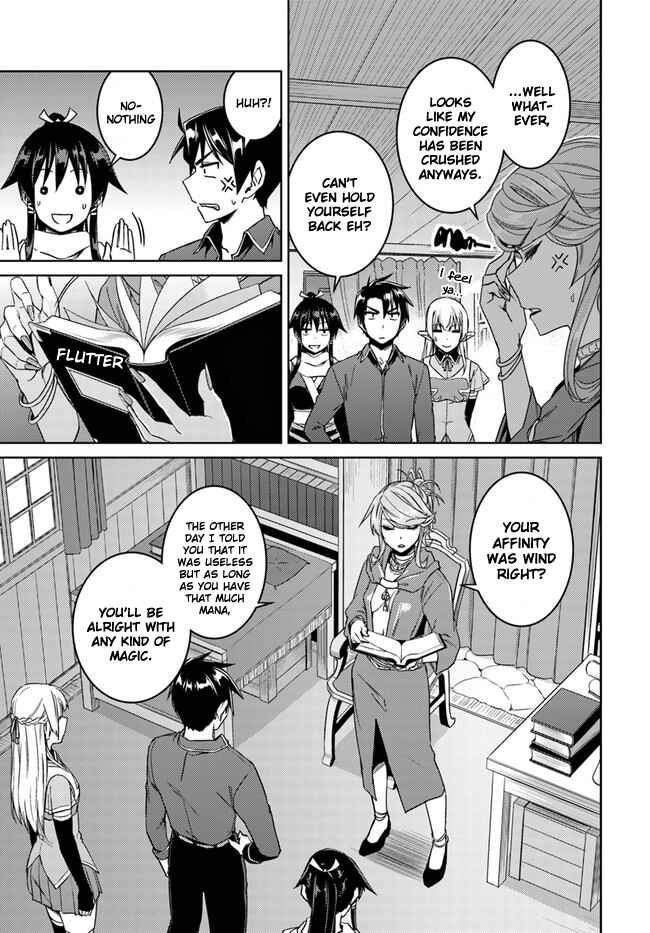 Page 9 Chapter 28.1 Nidome no Jinsei o Isekai de