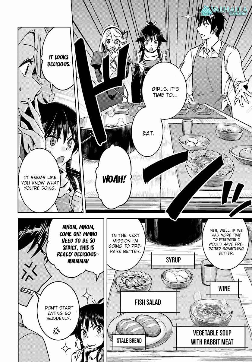 Page 12 Chapter 9 Nidome no Jinsei o Isekai de