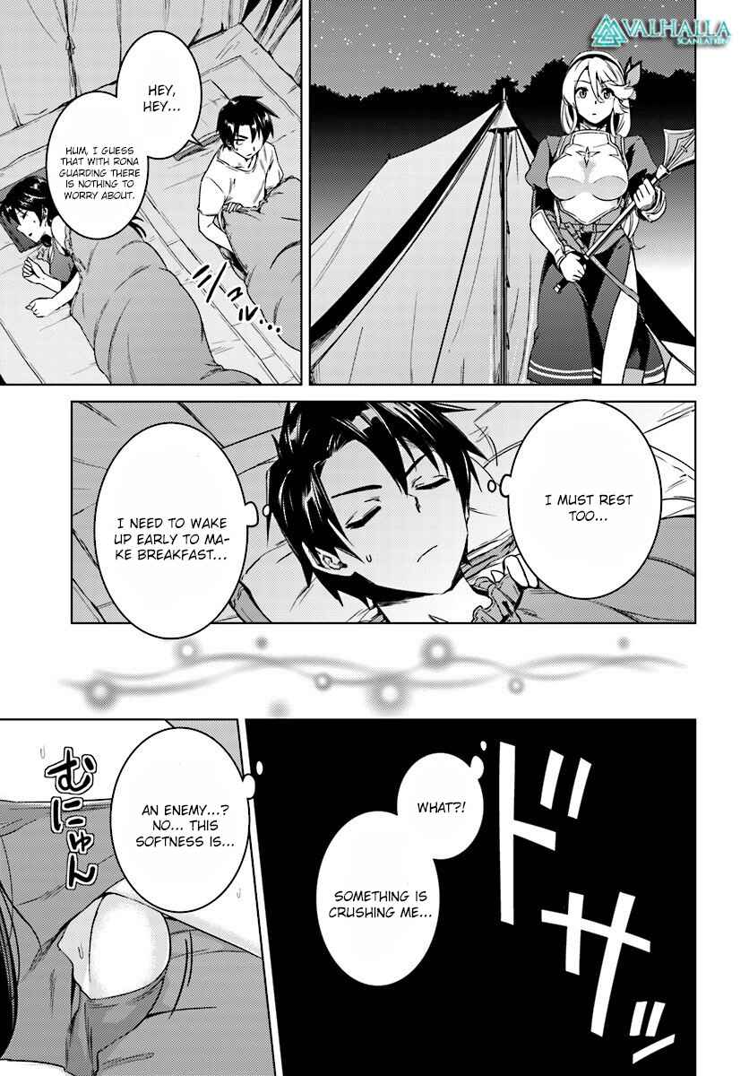 Page 15 Chapter 9 Nidome no Jinsei o Isekai de