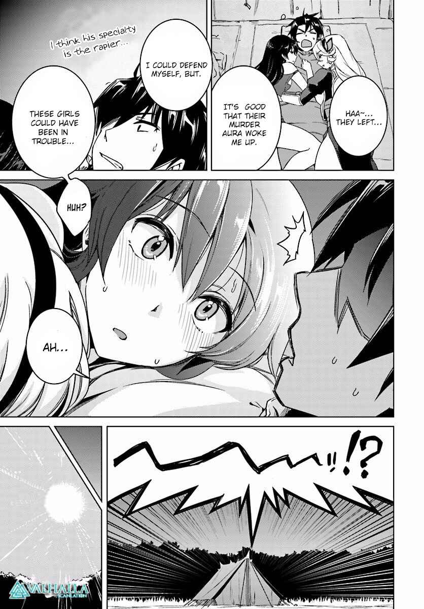 Page 22 Chapter 9 Nidome no Jinsei o Isekai de