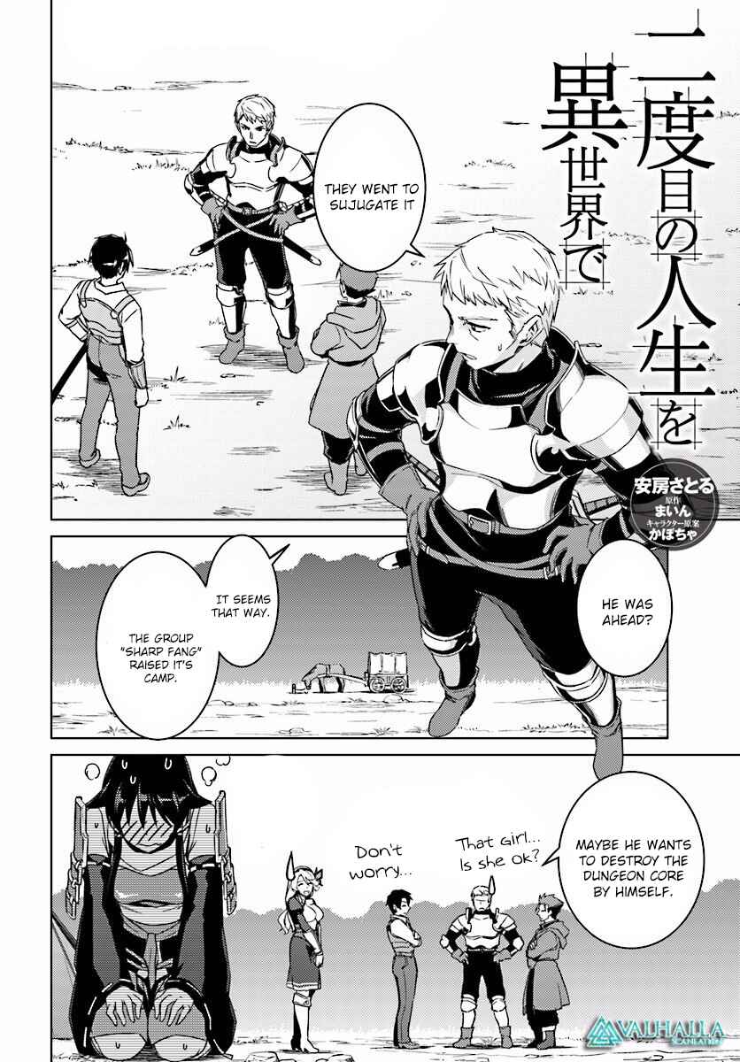 Page 23 Chapter 9 Nidome no Jinsei o Isekai de