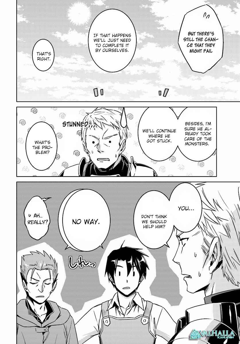 Page 25 Chapter 9 Nidome no Jinsei o Isekai de