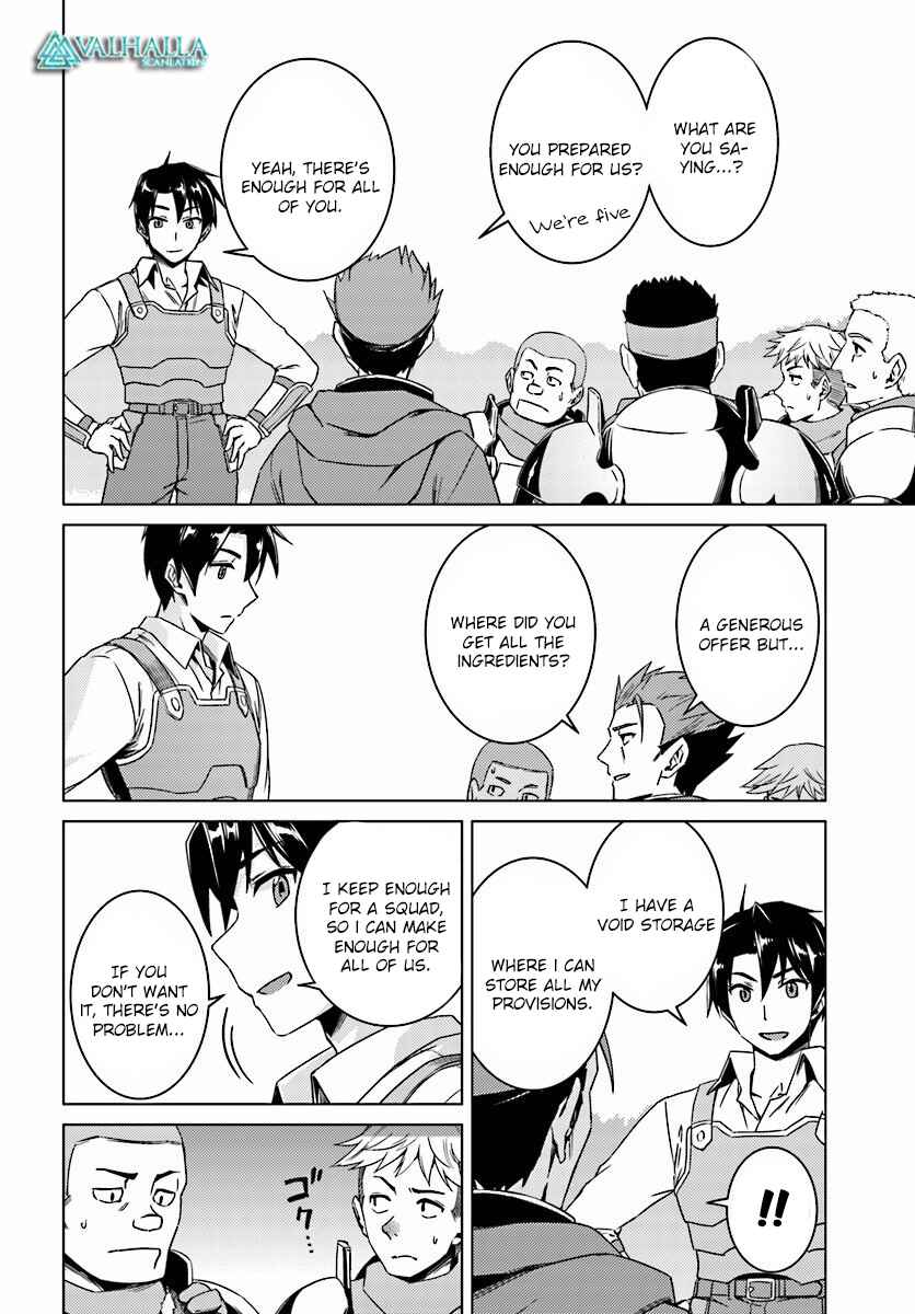 Page 29 Chapter 9 Nidome no Jinsei o Isekai de