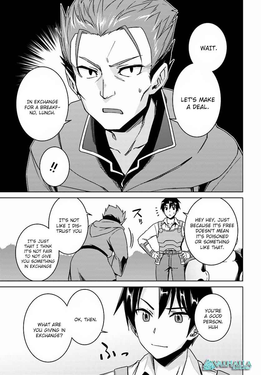 Page 30 Chapter 9 Nidome no Jinsei o Isekai de