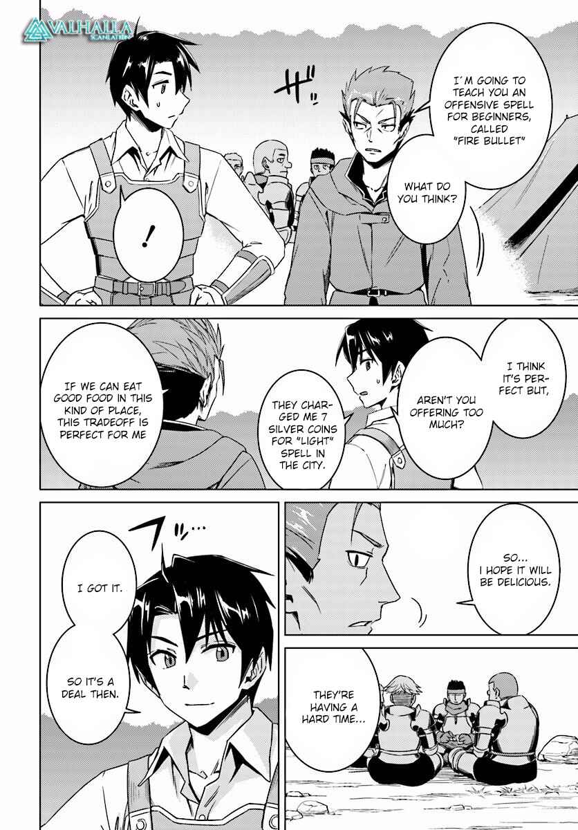 Page 31 Chapter 9 Nidome no Jinsei o Isekai de