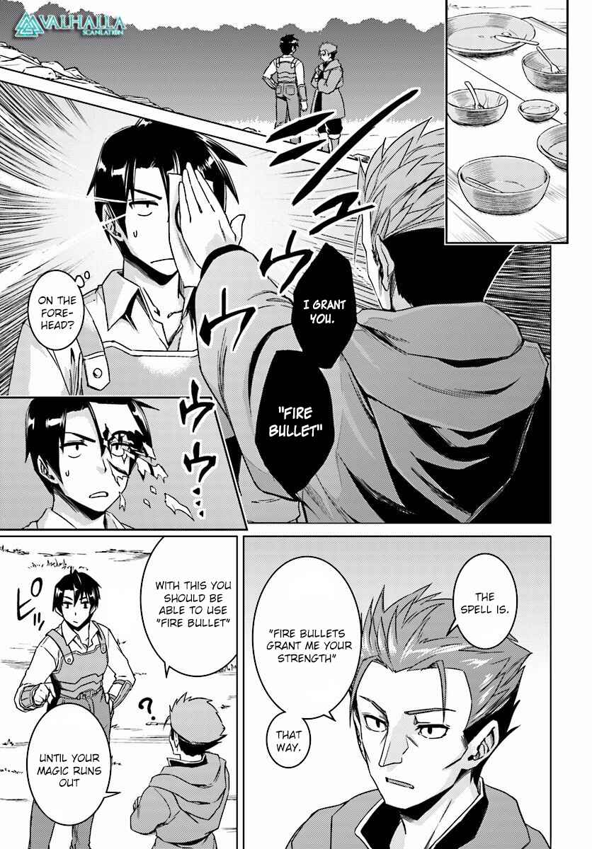 Page 32 Chapter 9 Nidome no Jinsei o Isekai de