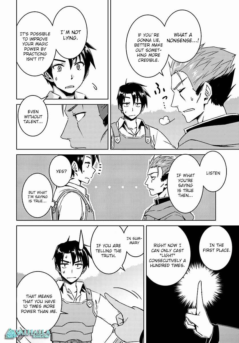 Page 35 Chapter 9 Nidome no Jinsei o Isekai de