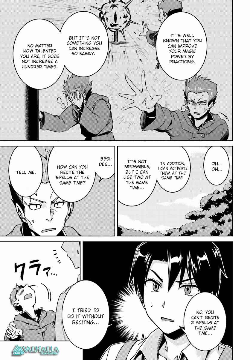Page 36 Chapter 9 Nidome no Jinsei o Isekai de
