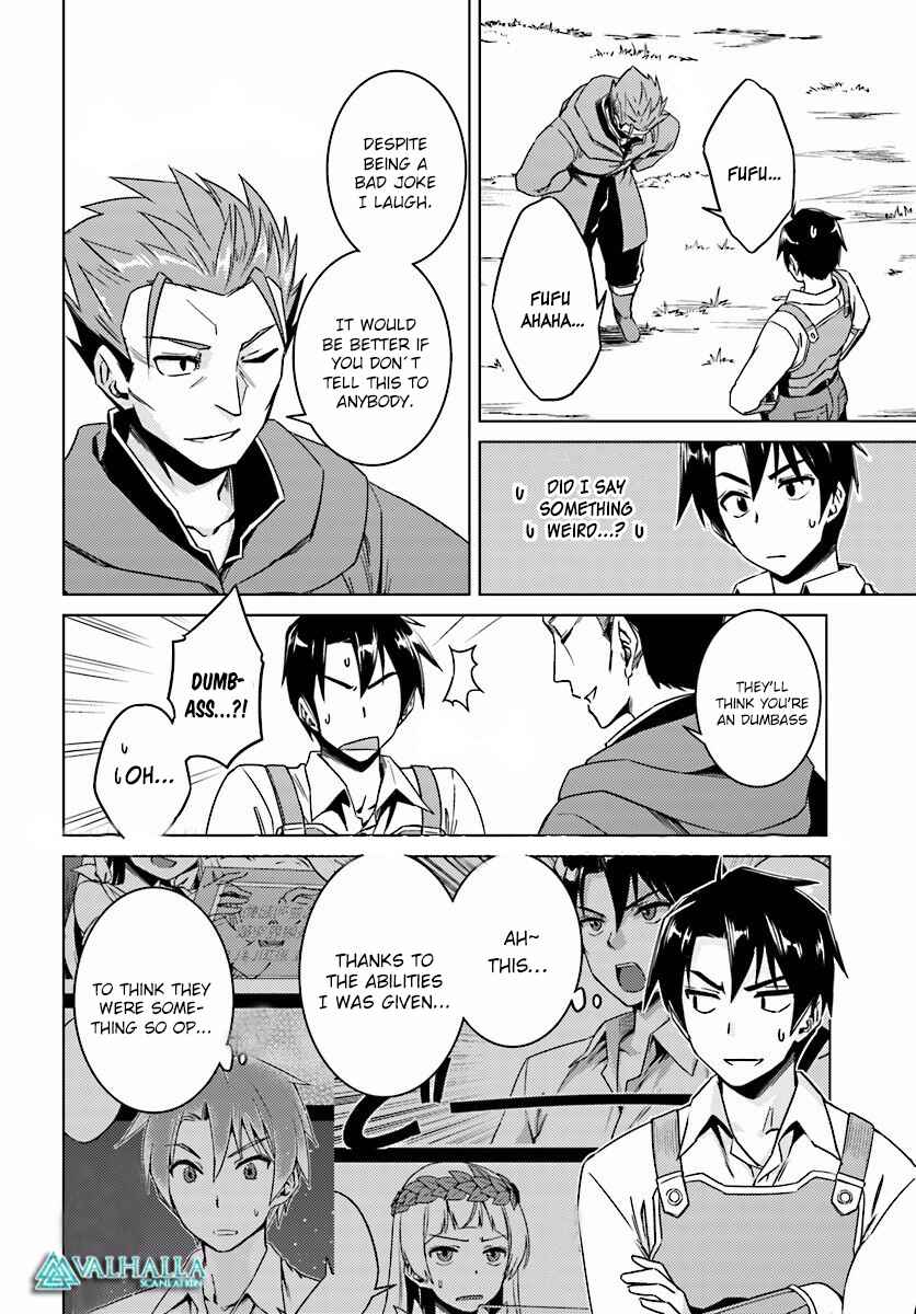 Page 37 Chapter 9 Nidome no Jinsei o Isekai de
