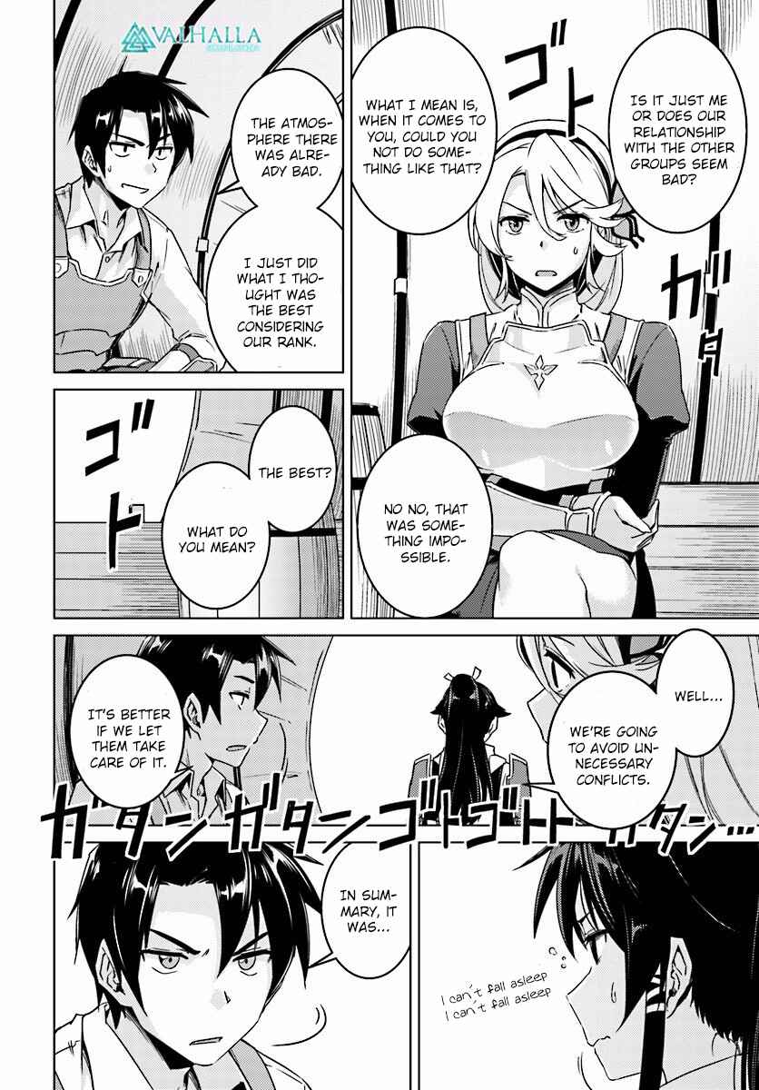 Page 6 Chapter 9 Nidome no Jinsei o Isekai de