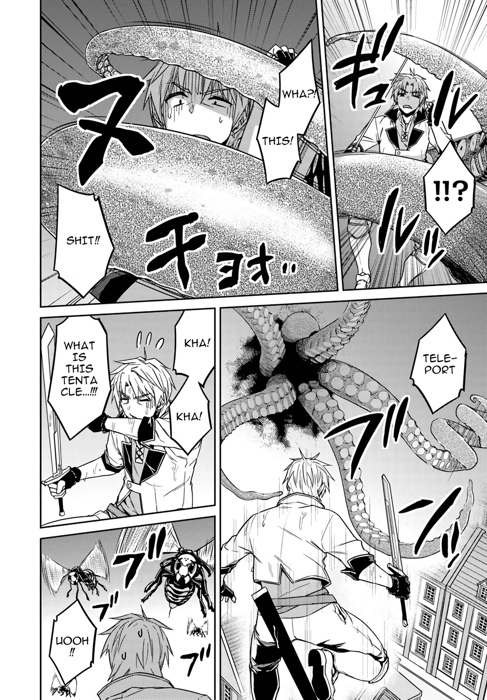 Page 15 Chapter 38 Nidome no Jinsei o Isekai de