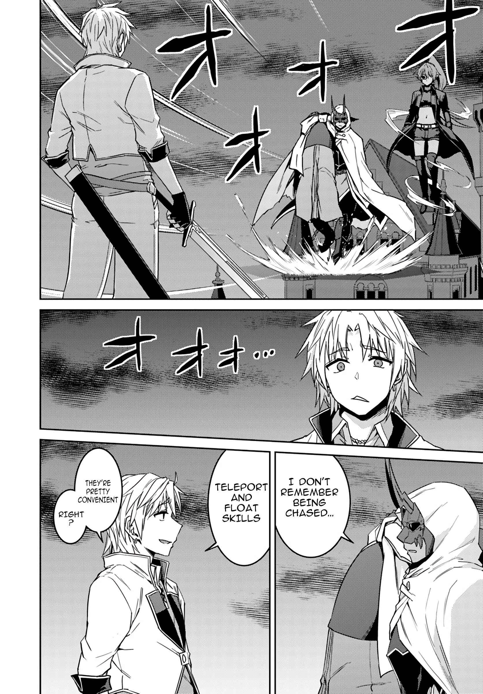 Page 2 Chapter 38 Nidome no Jinsei o Isekai de