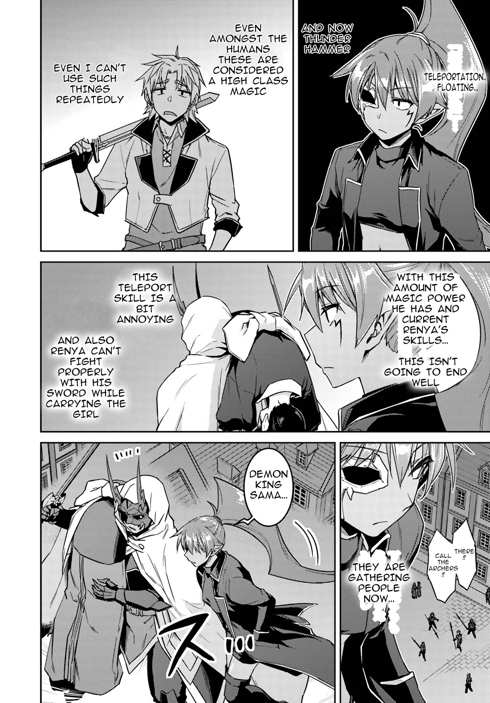 Page 9 Chapter 38 Nidome no Jinsei o Isekai de
