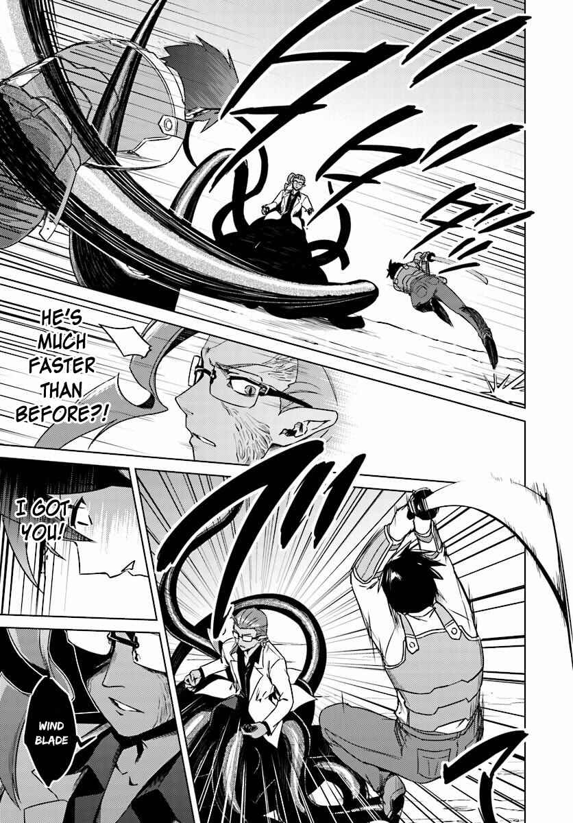 Page 10 Chapter 13.1 Nidome no Jinsei o Isekai de