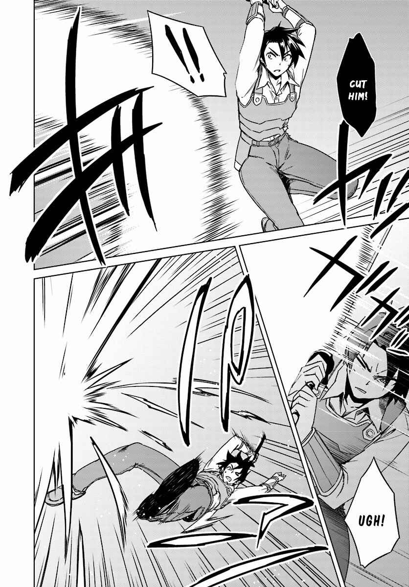 Page 11 Chapter 13.1 Nidome no Jinsei o Isekai de