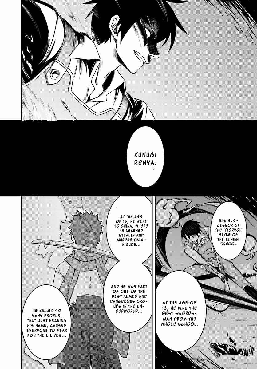 Page 15 Chapter 13.1 Nidome no Jinsei o Isekai de