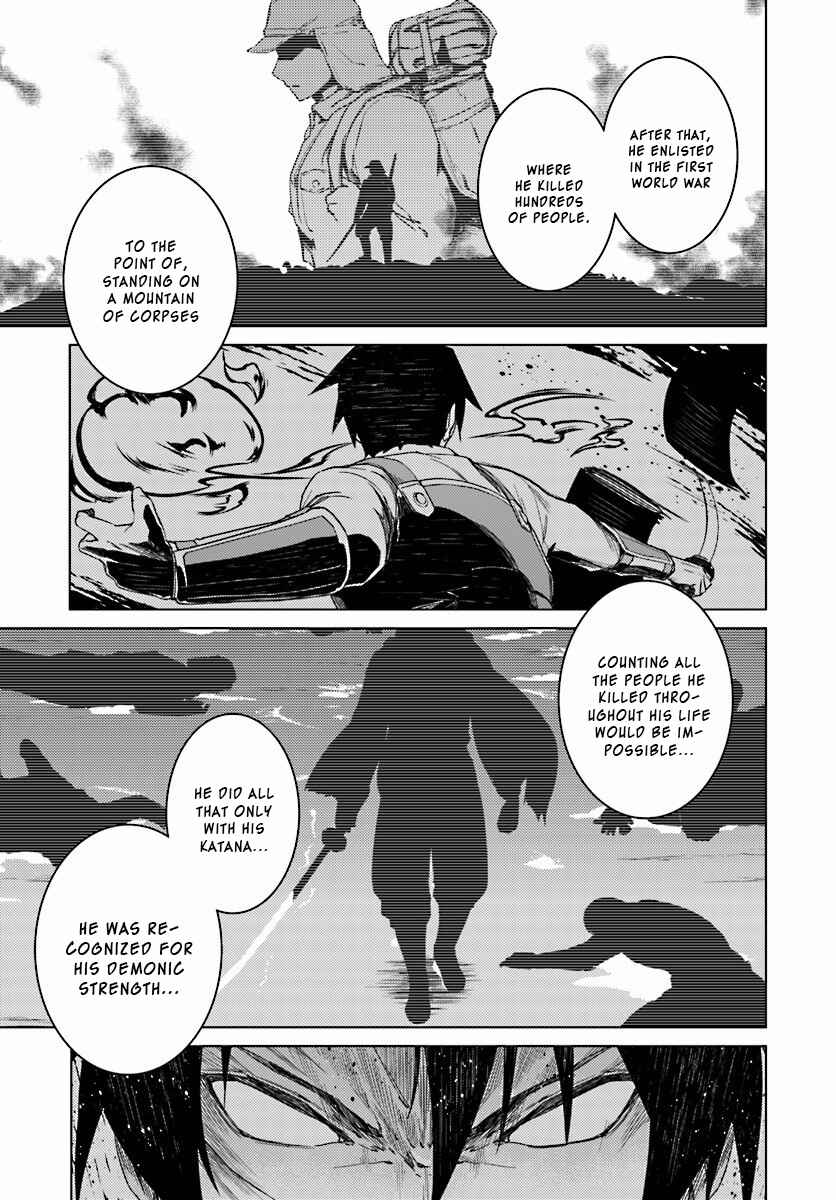 Page 16 Chapter 13.1 Nidome no Jinsei o Isekai de