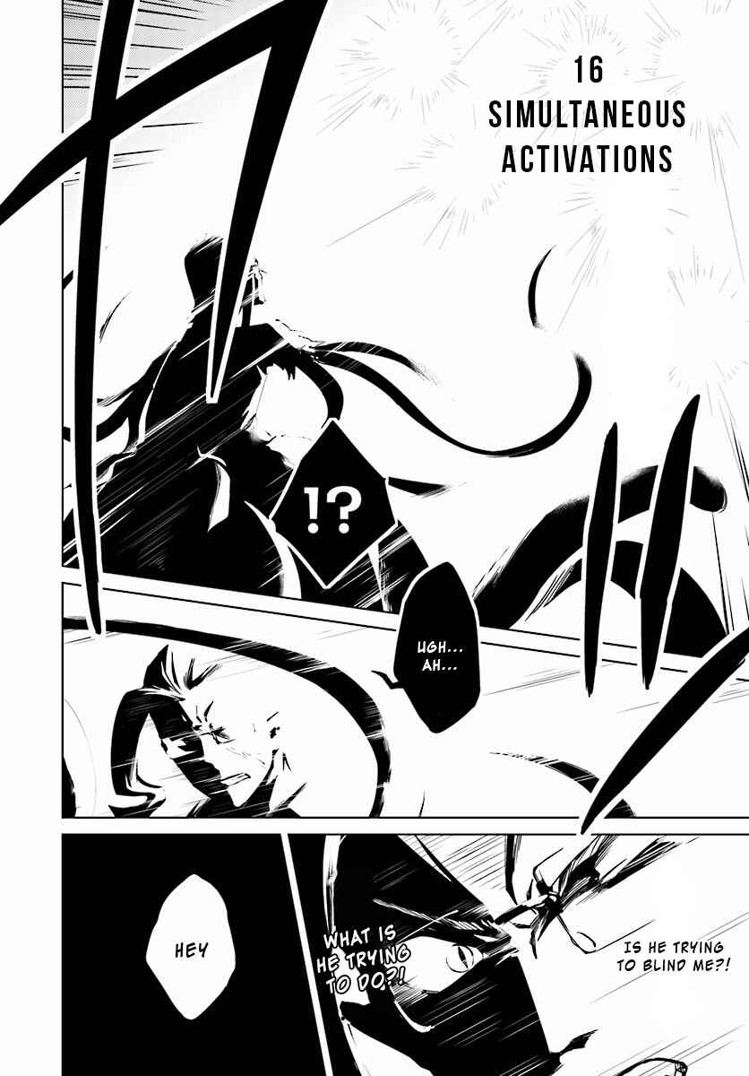 Page 25 Chapter 13.1 Nidome no Jinsei o Isekai de