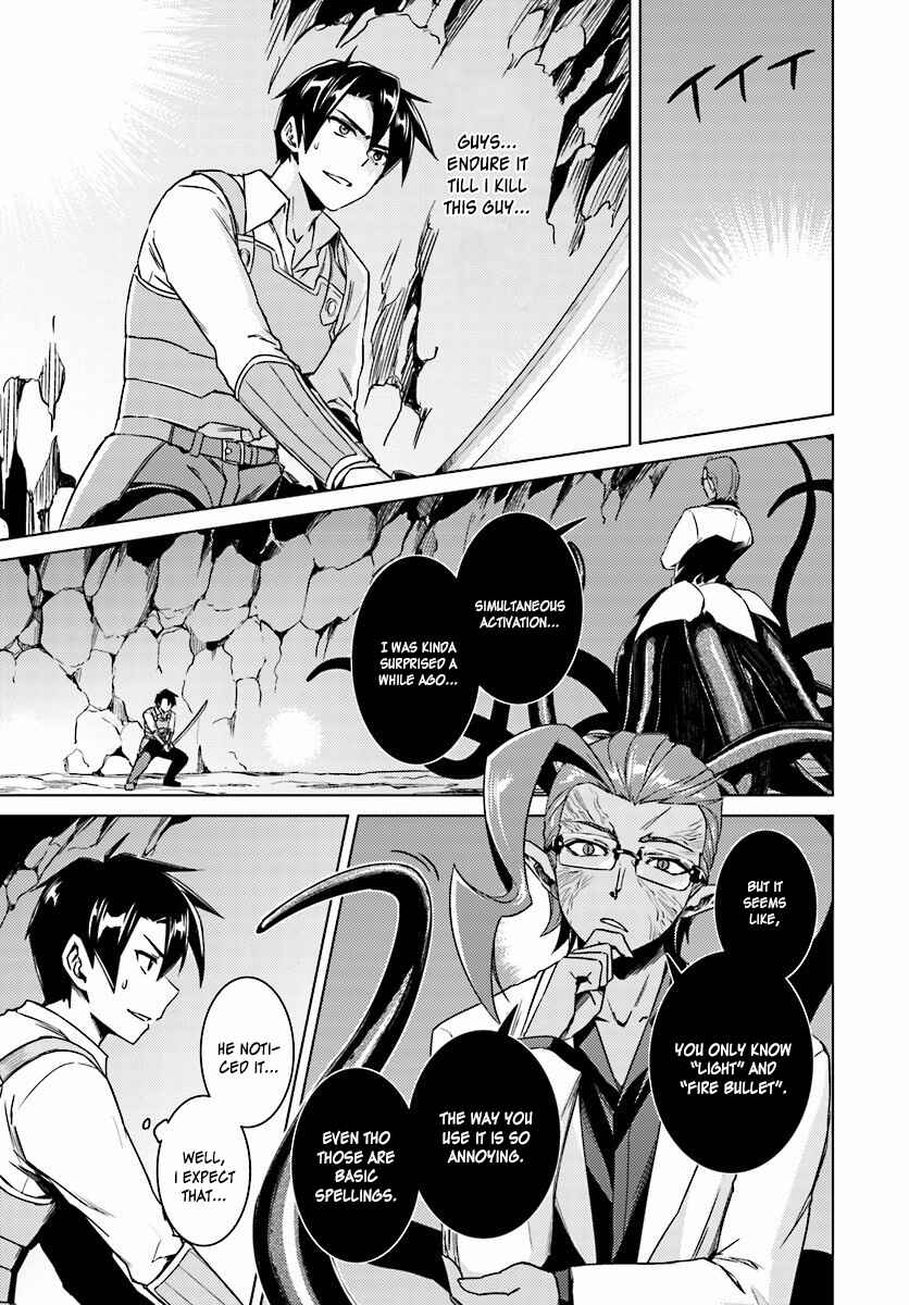 Page 8 Chapter 13.1 Nidome no Jinsei o Isekai de