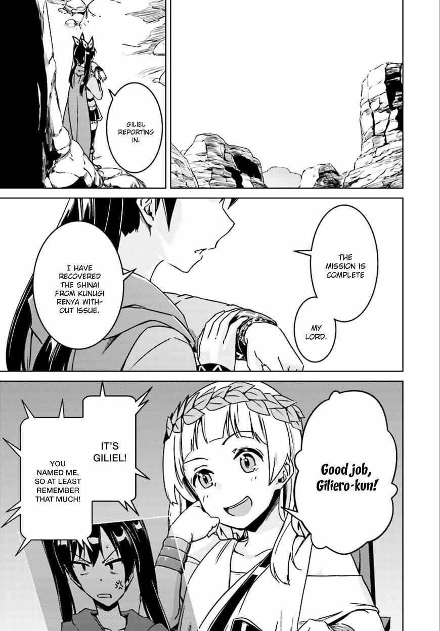 Page 16 Chapter 7 Nidome no Jinsei o Isekai de