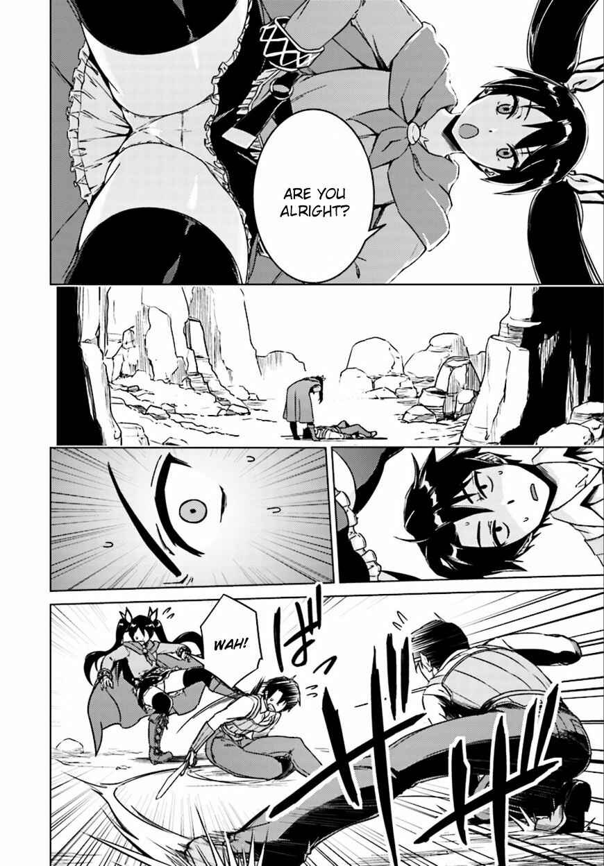 Page 2 Chapter 7 Nidome no Jinsei o Isekai de