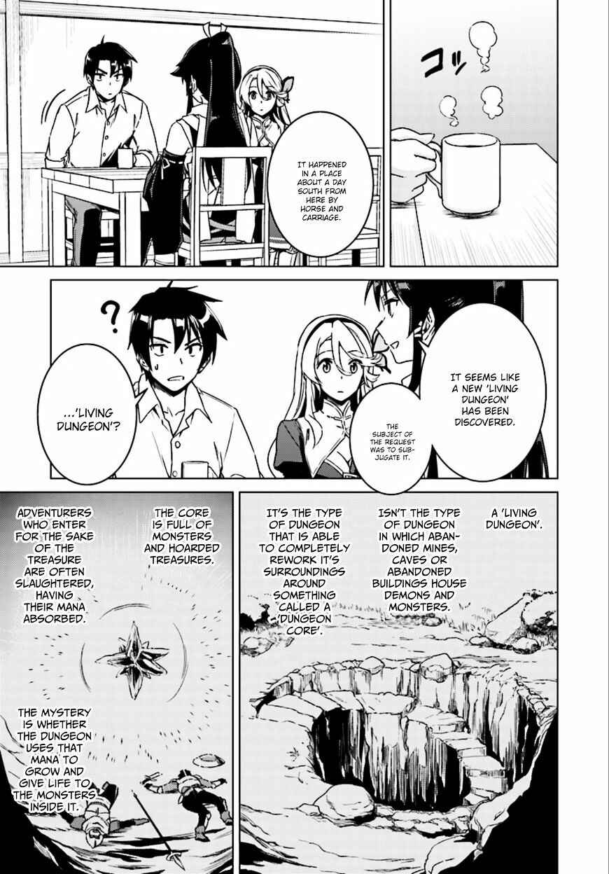 Page 20 Chapter 7 Nidome no Jinsei o Isekai de
