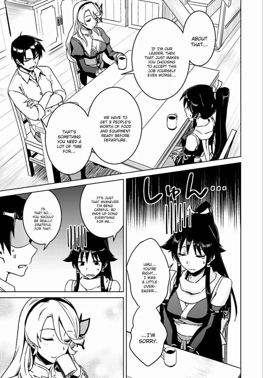 Page 26 Chapter 7 Nidome no Jinsei o Isekai de