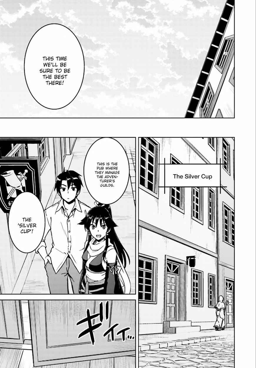 Page 28 Chapter 7 Nidome no Jinsei o Isekai de