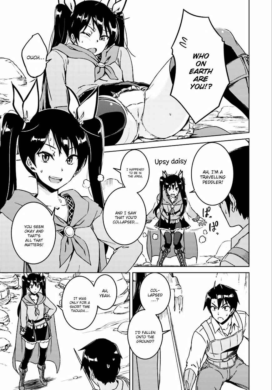 Page 3 Chapter 7 Nidome no Jinsei o Isekai de