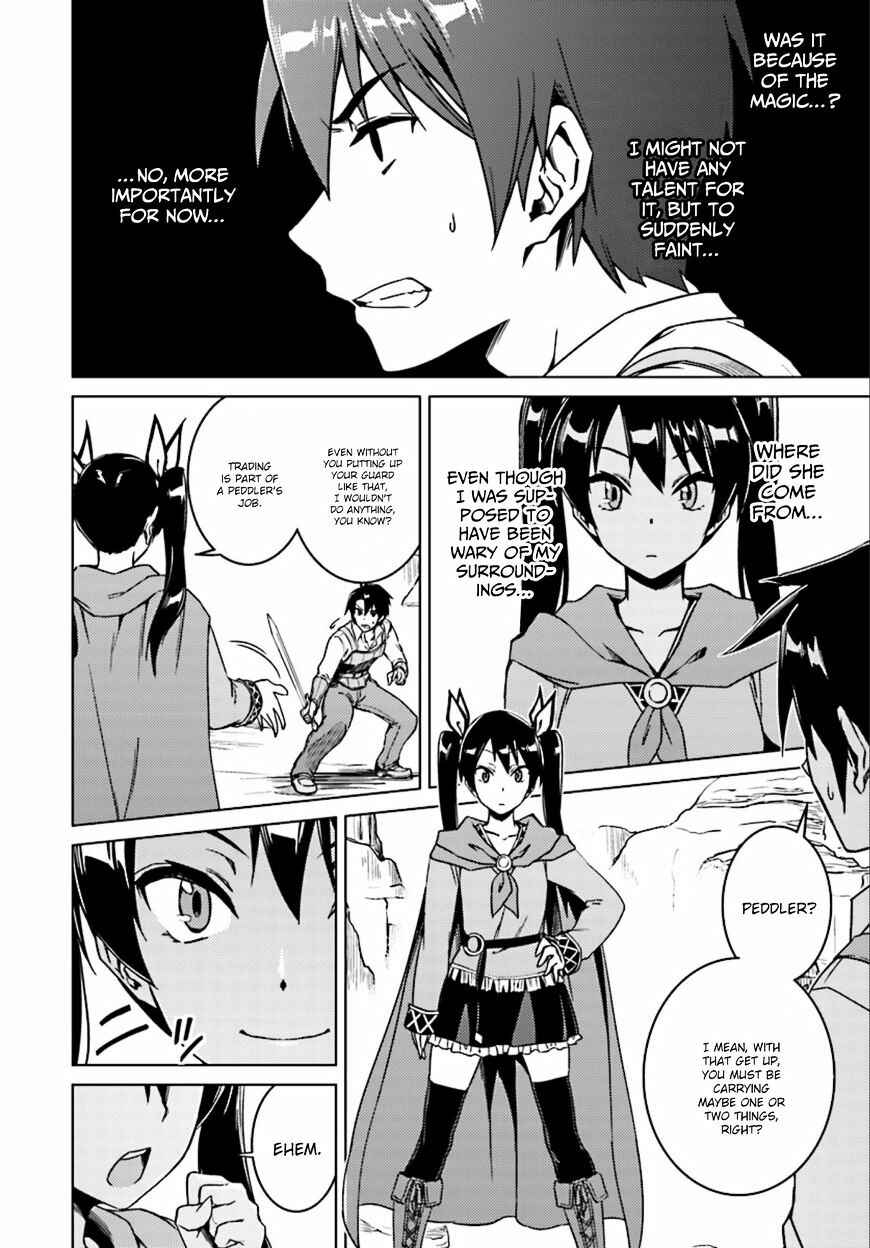 Page 4 Chapter 7 Nidome no Jinsei o Isekai de