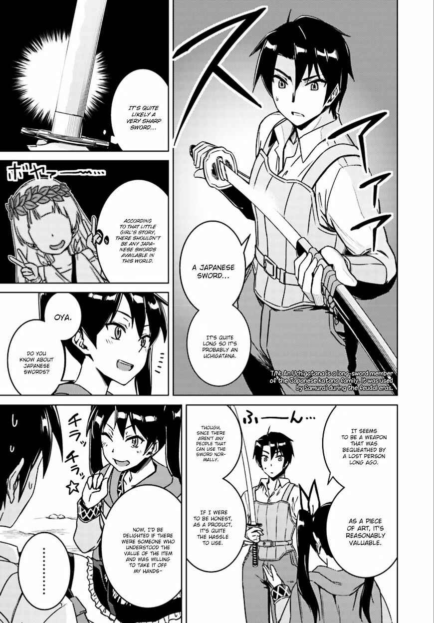 Page 7 Chapter 7 Nidome no Jinsei o Isekai de