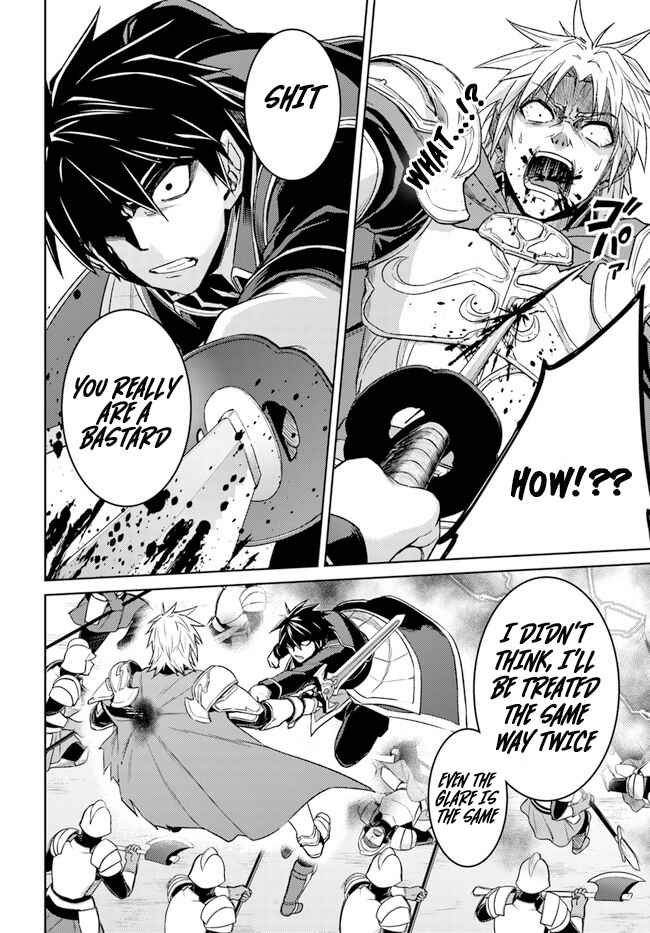 Page 10 Chapter 49.1 Nidome no Jinsei o Isekai de