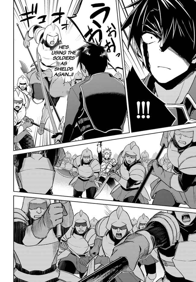 Page 5 Chapter 49.1 Nidome no Jinsei o Isekai de