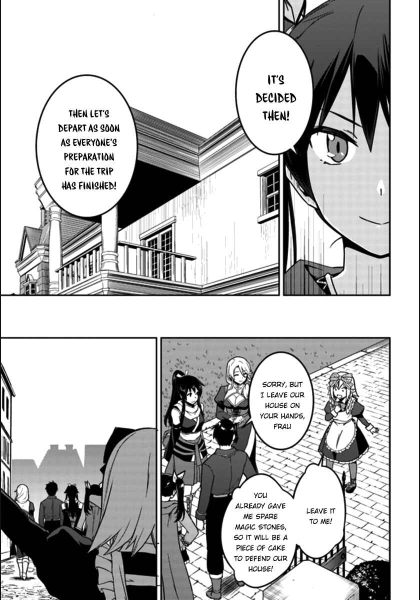 Page 18 Chapter 20 Nidome no Jinsei o Isekai de