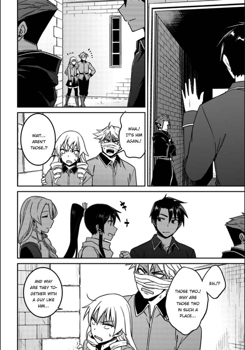Page 19 Chapter 20 Nidome no Jinsei o Isekai de