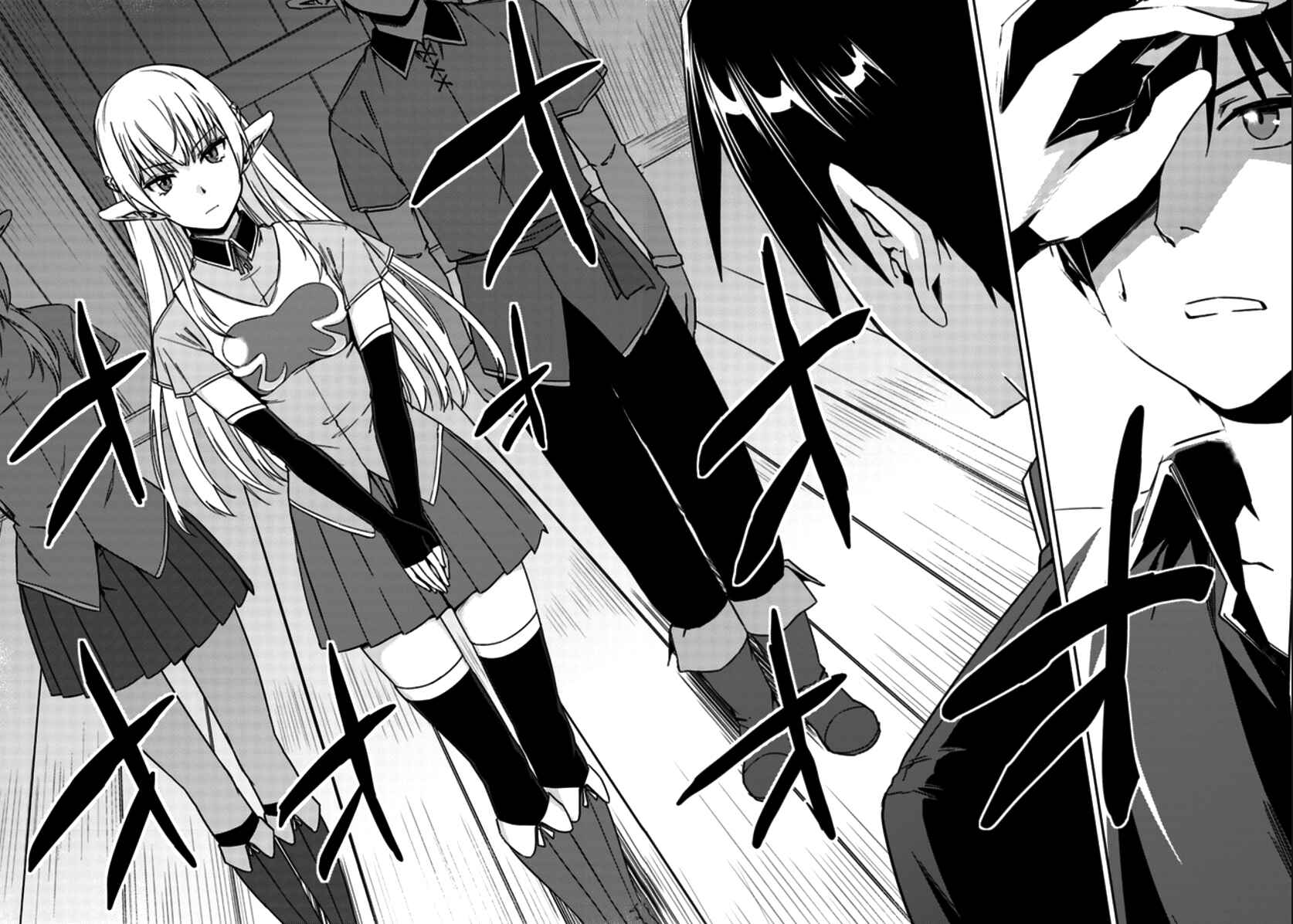 Page 23 Chapter 20 Nidome no Jinsei o Isekai de
