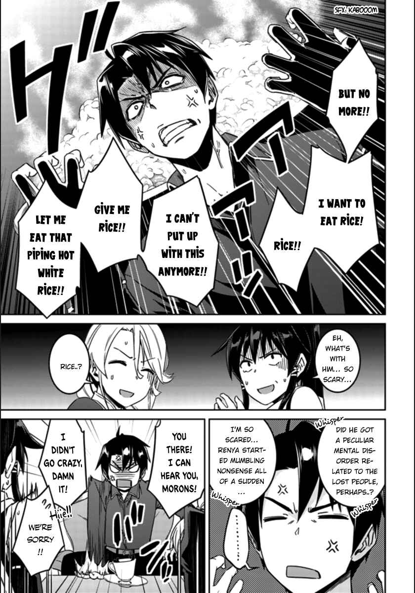 Page 8 Chapter 20 Nidome no Jinsei o Isekai de