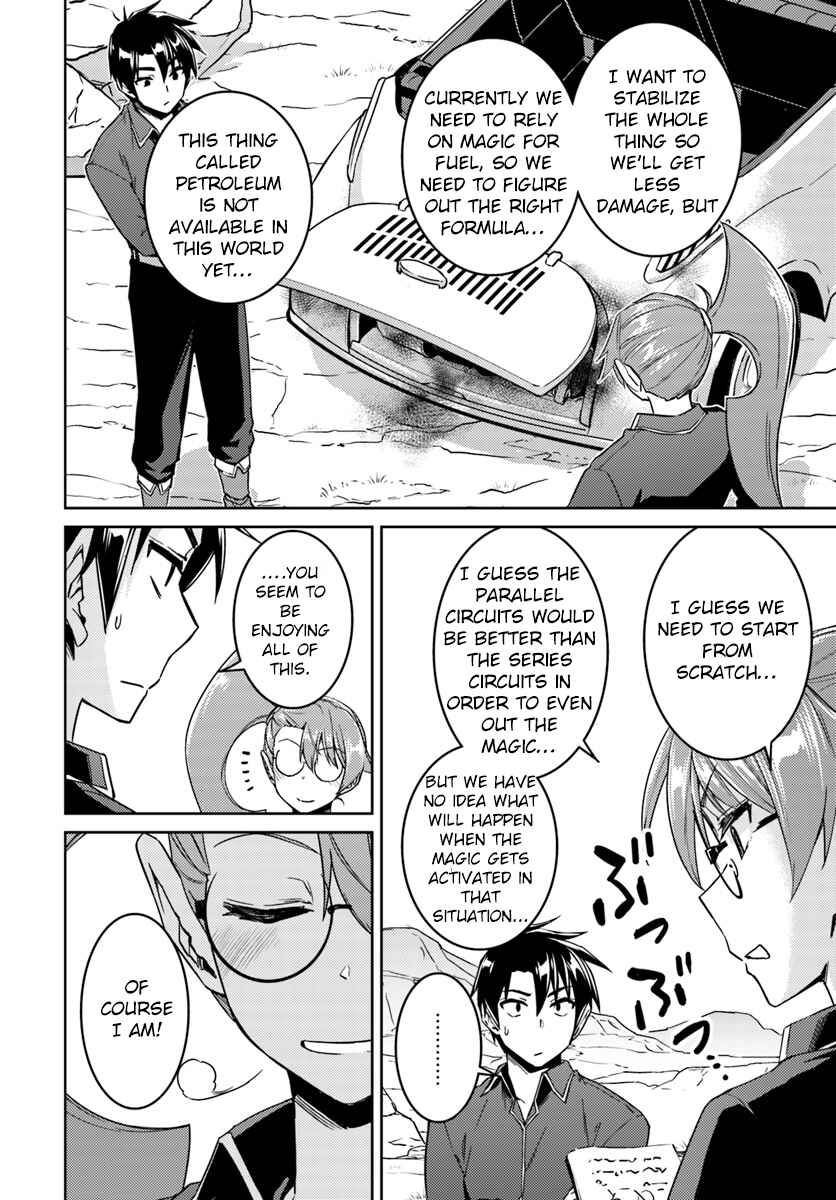 Page 11 Chapter 35 Nidome no Jinsei o Isekai de