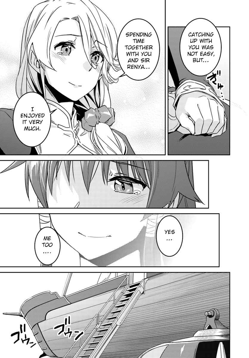 Page 22 Chapter 35 Nidome no Jinsei o Isekai de