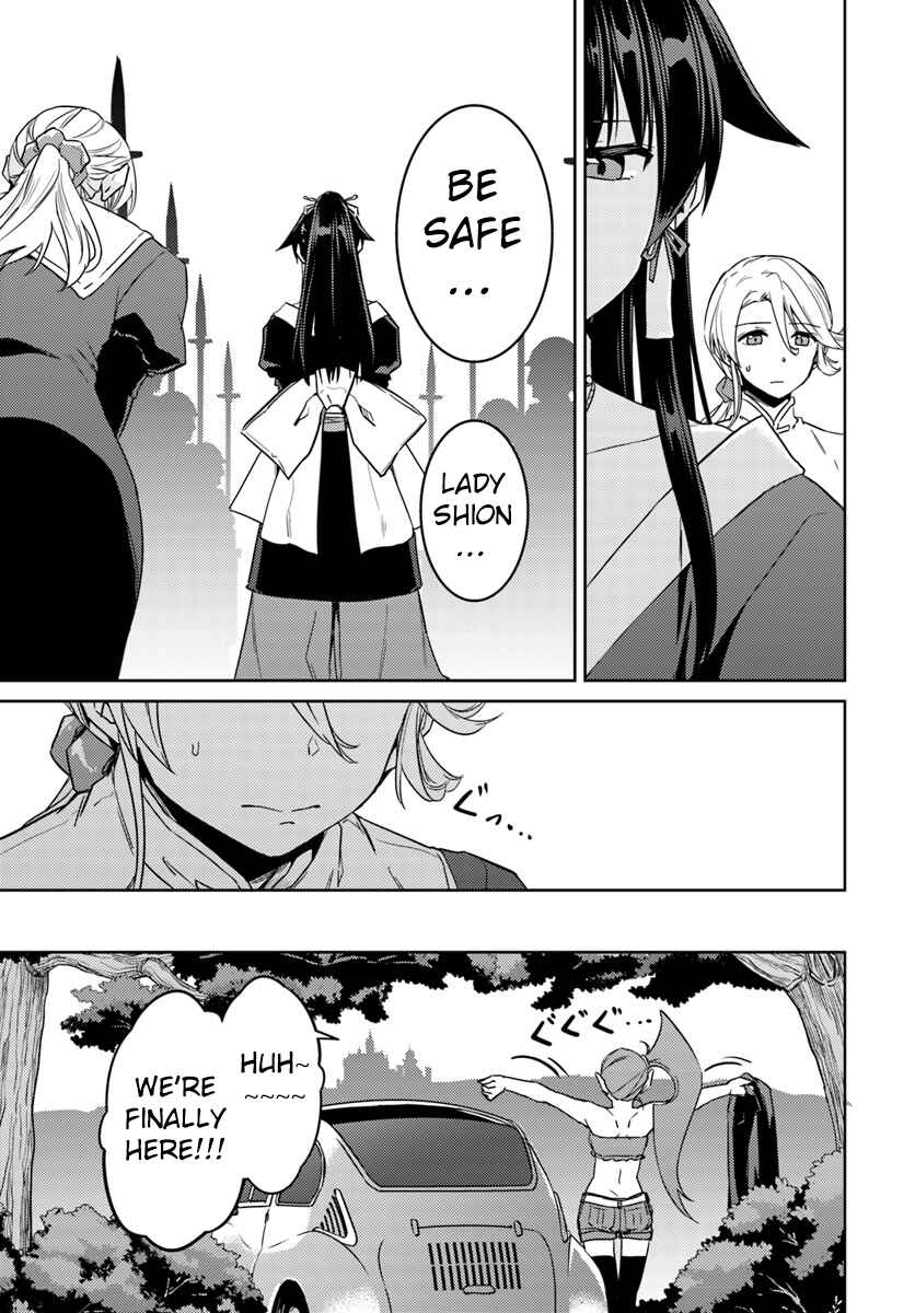 Page 24 Chapter 35 Nidome no Jinsei o Isekai de