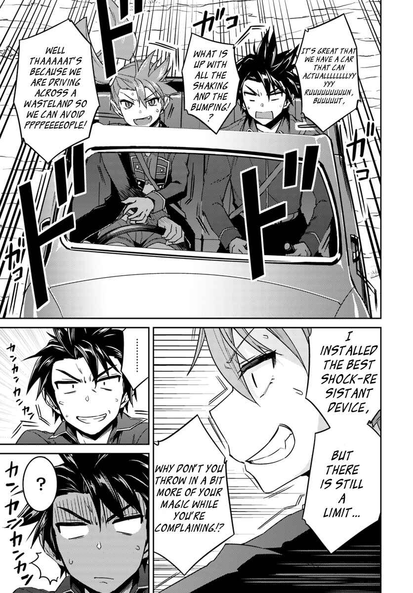 Page 6 Chapter 35 Nidome no Jinsei o Isekai de