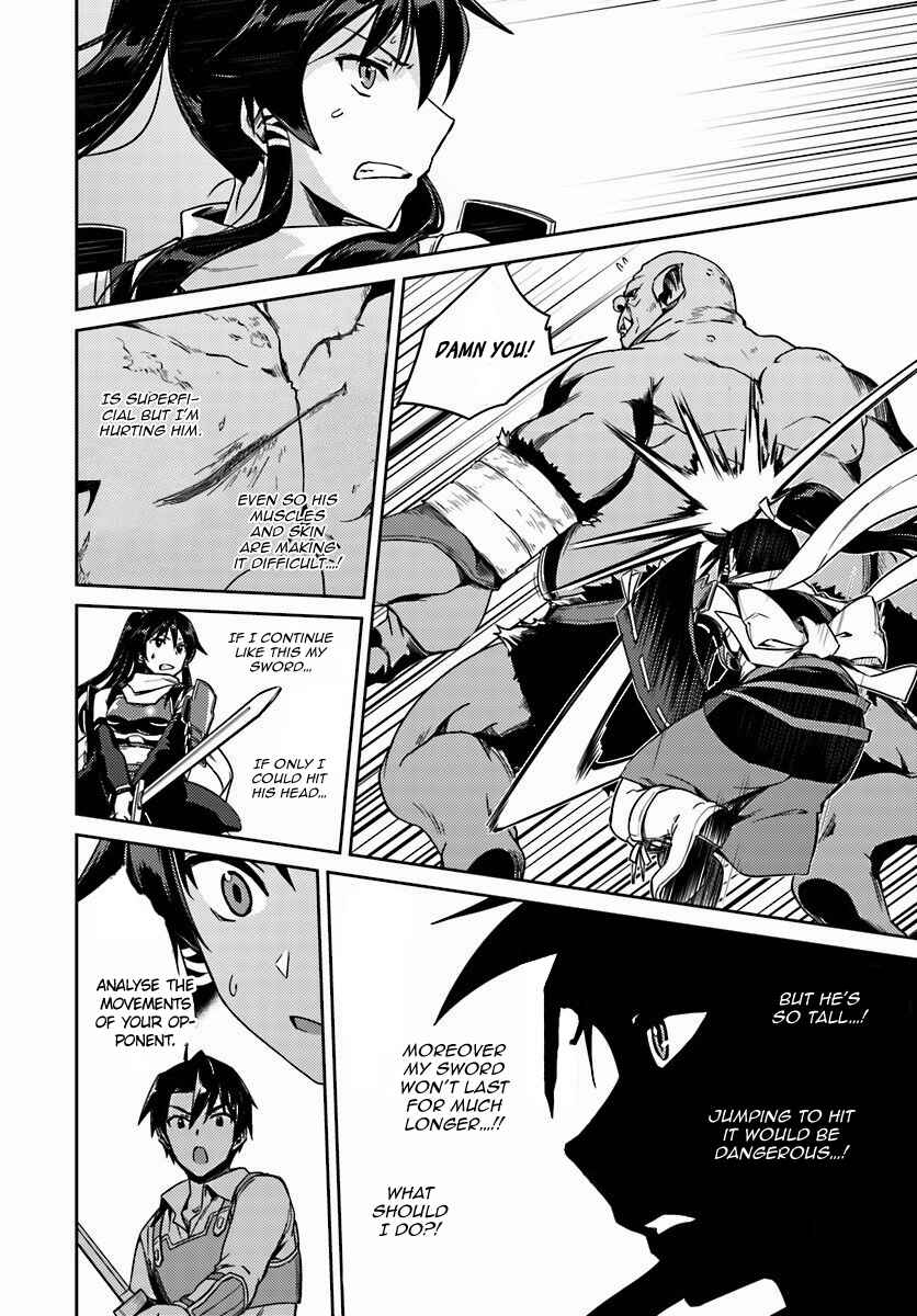 Page 17 Chapter 14.2 Nidome no Jinsei o Isekai de