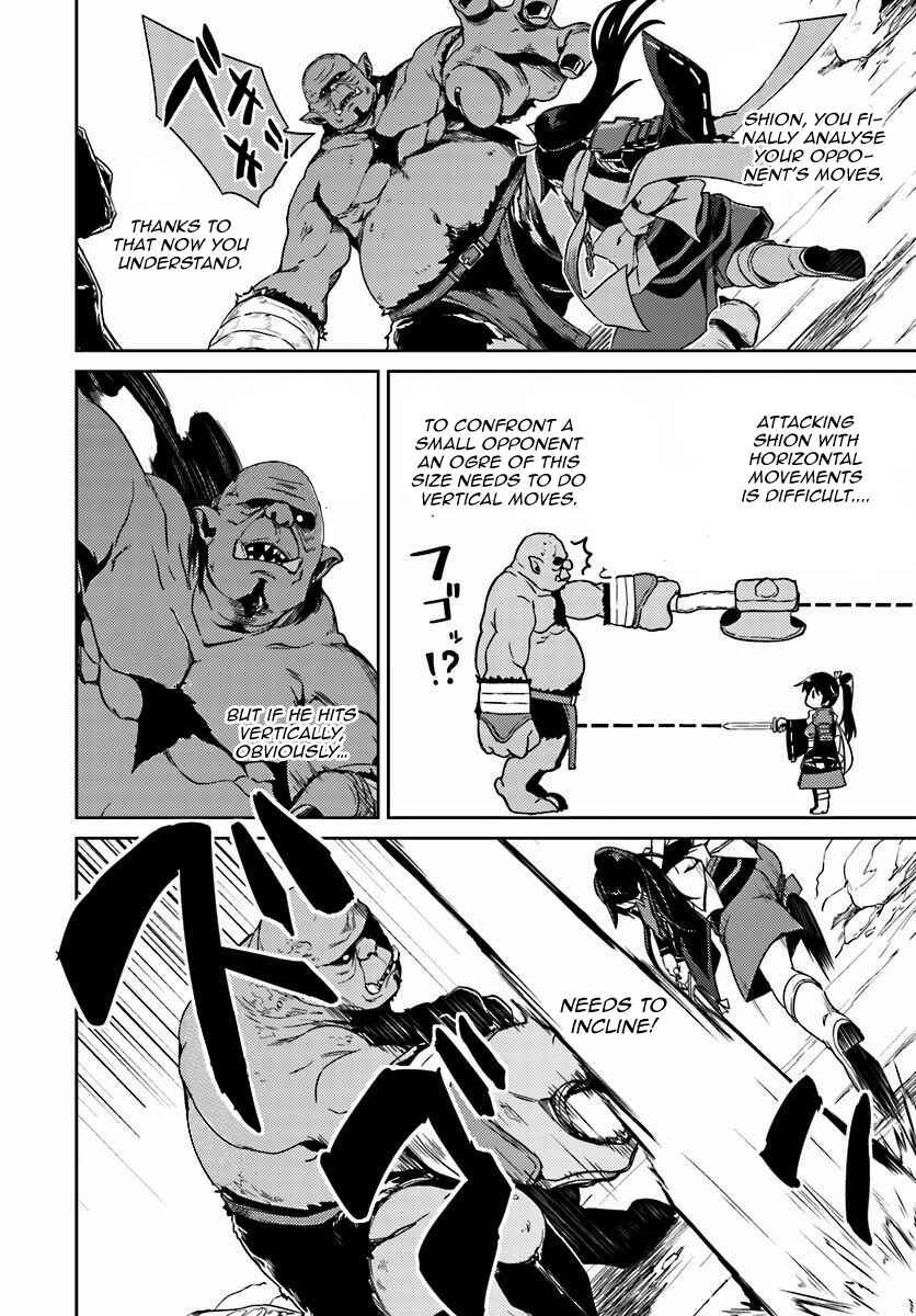 Page 19 Chapter 14.2 Nidome no Jinsei o Isekai de