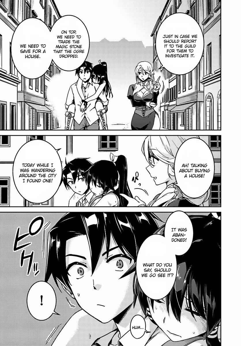 Page 26 Chapter 14.2 Nidome no Jinsei o Isekai de